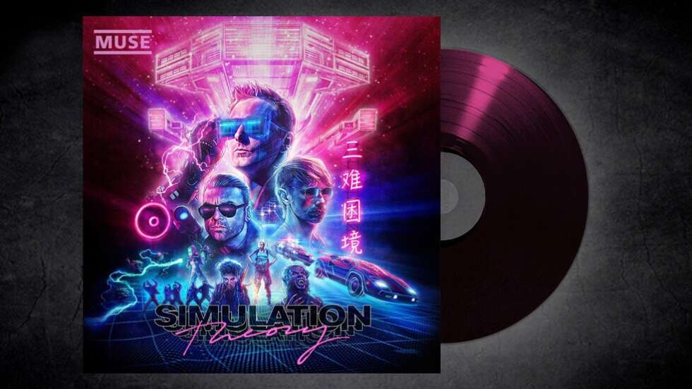 Muse - <em>Simulation Theory</em>