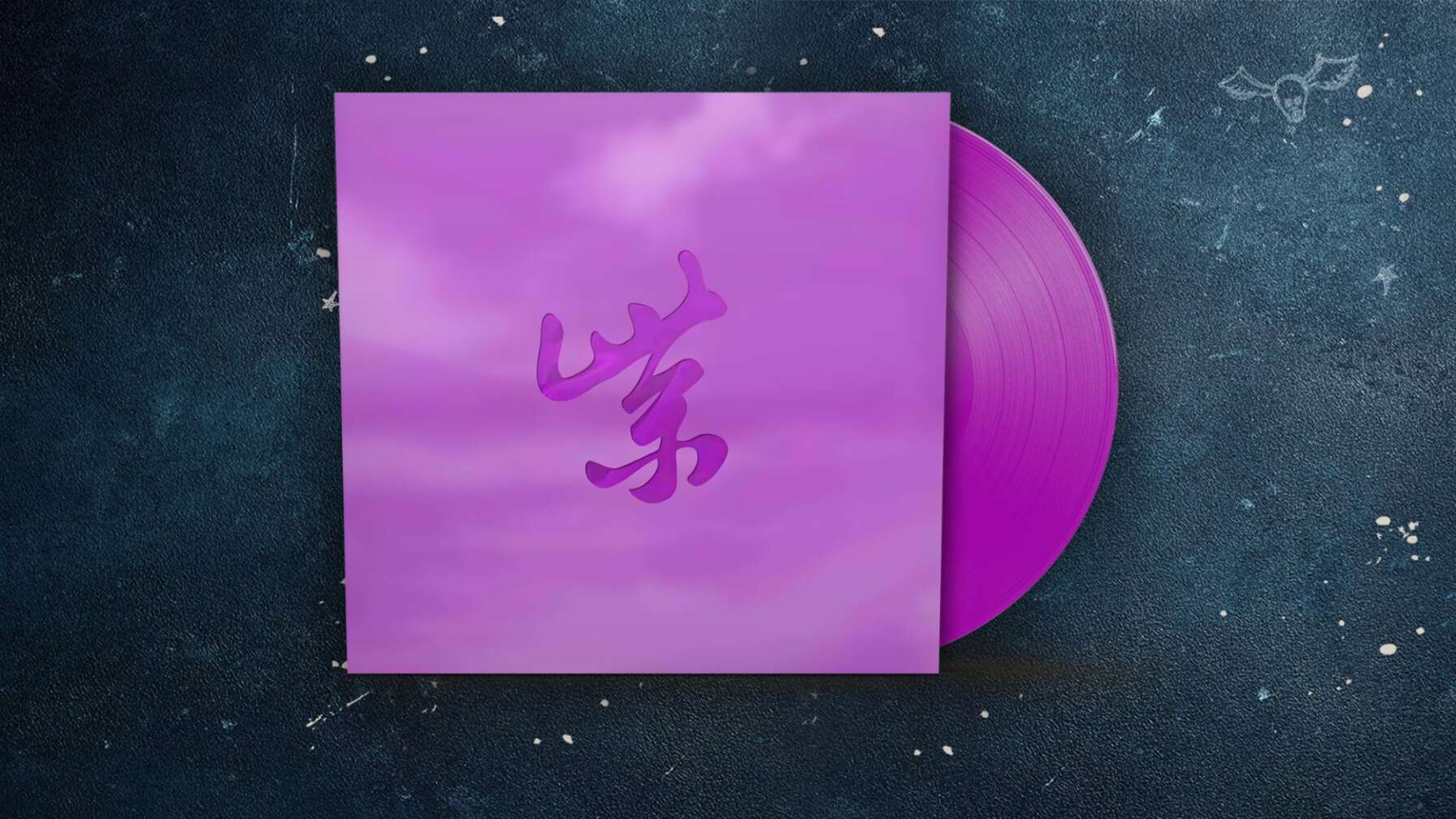 Stone Temple Pilots - Purple Rarities beim Record Store Black Friday 2024